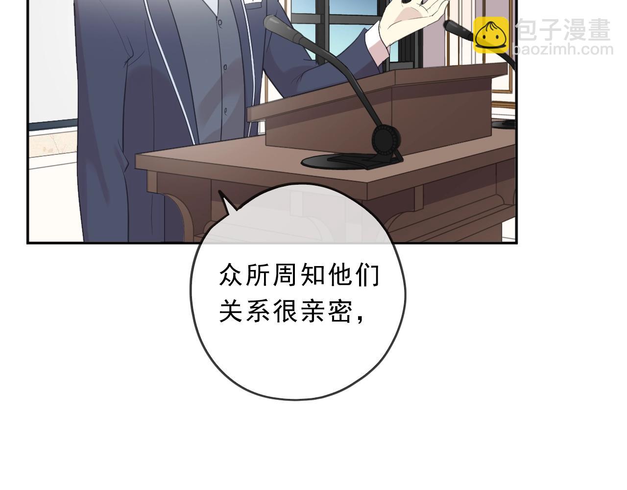 第94话 二哥你真厉害(1/2)-第94话