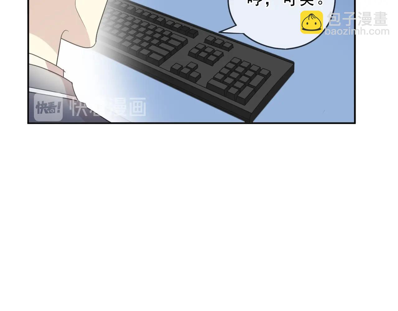 第96话 我不要你死！(1/2)-第96话