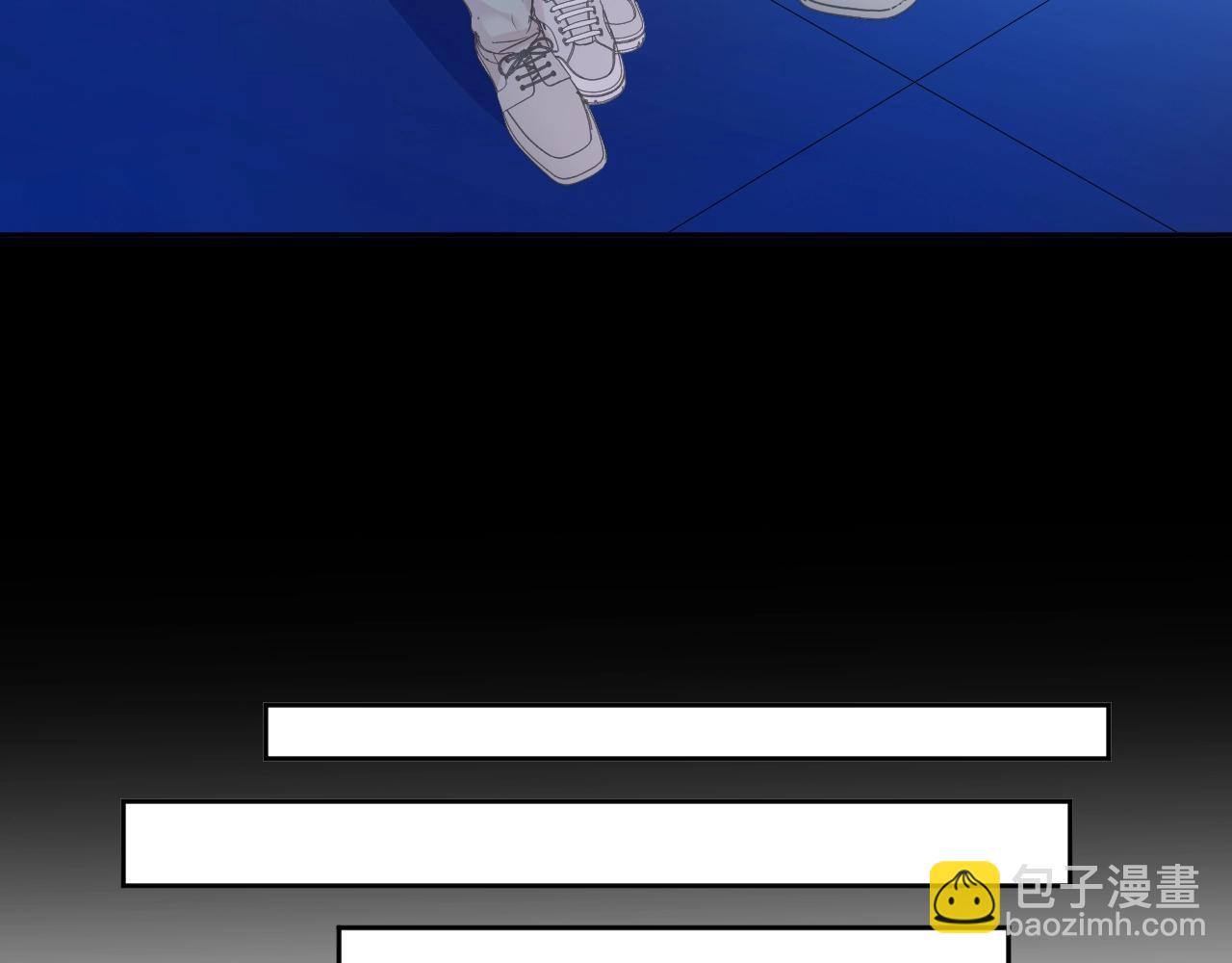 第96话 我不要你死！(1/2)-第96话