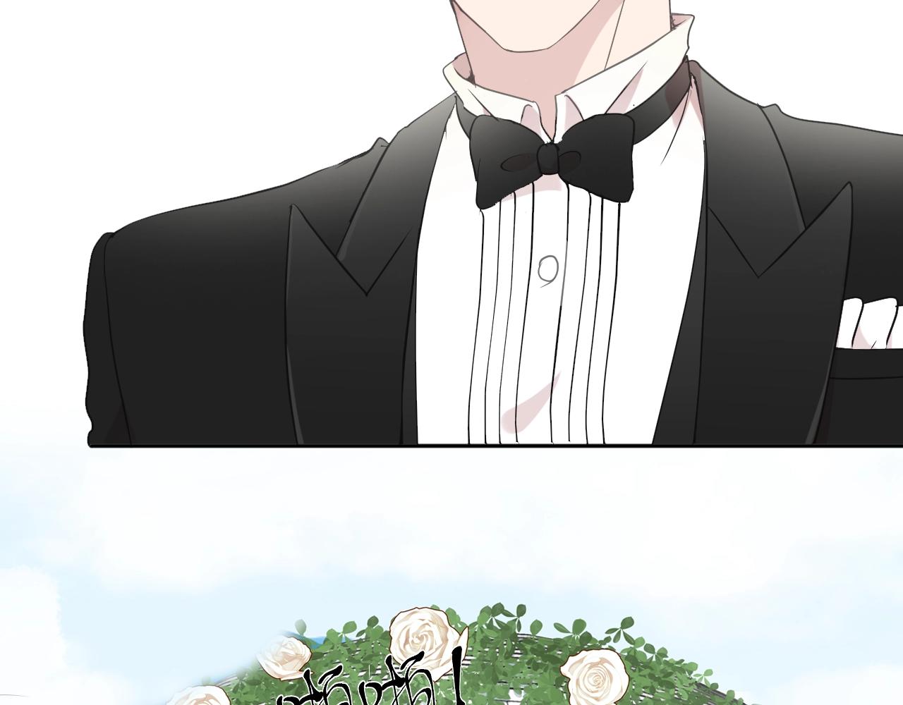 完结篇 一生一世，不负相思(1/2)-第98话