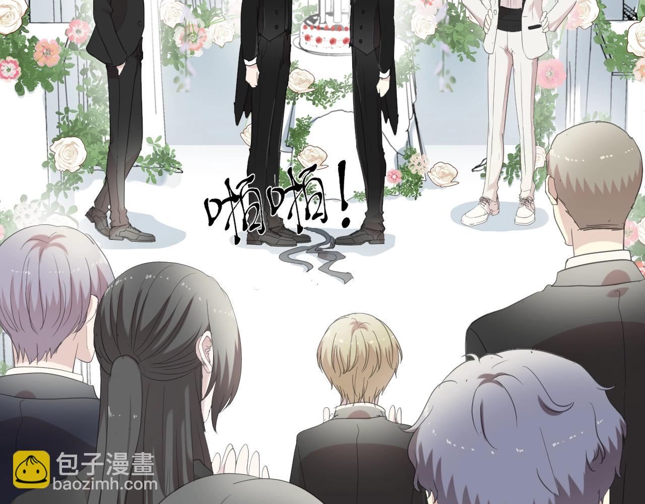 完结篇 一生一世，不负相思(1/2)-第98话