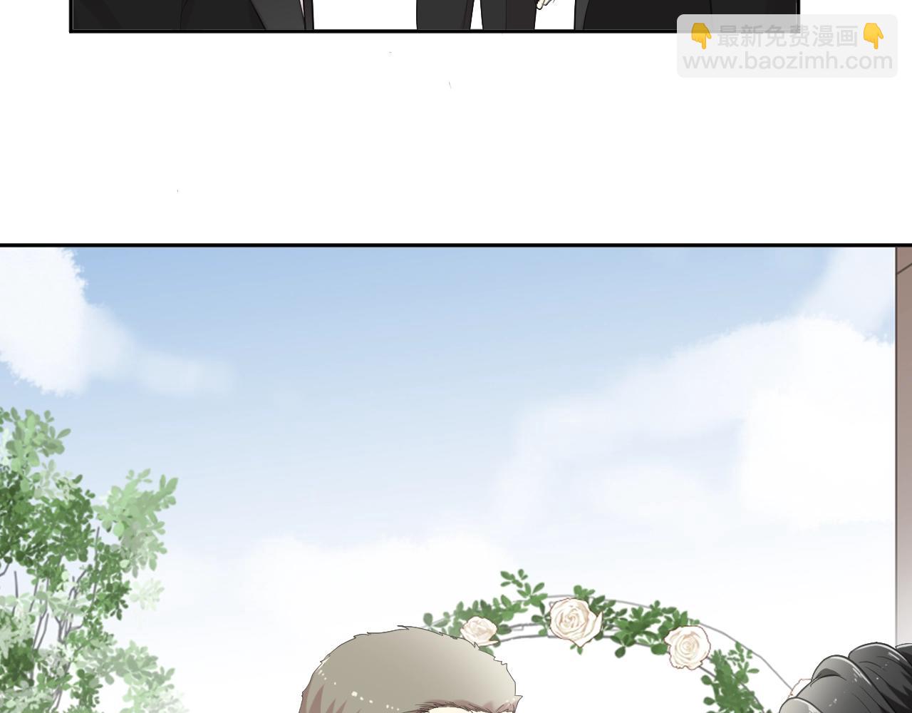 完结篇 一生一世，不负相思(1/2)-第98话