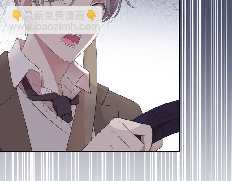 第2话 又被逮到了(1/2)-第2话