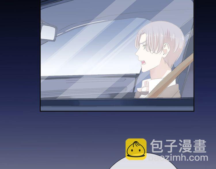 第2话 又被逮到了(1/2)-第2话