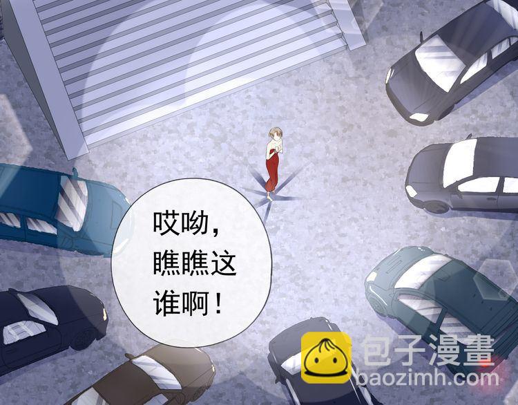 第2话 又被逮到了(1/2)-第2话