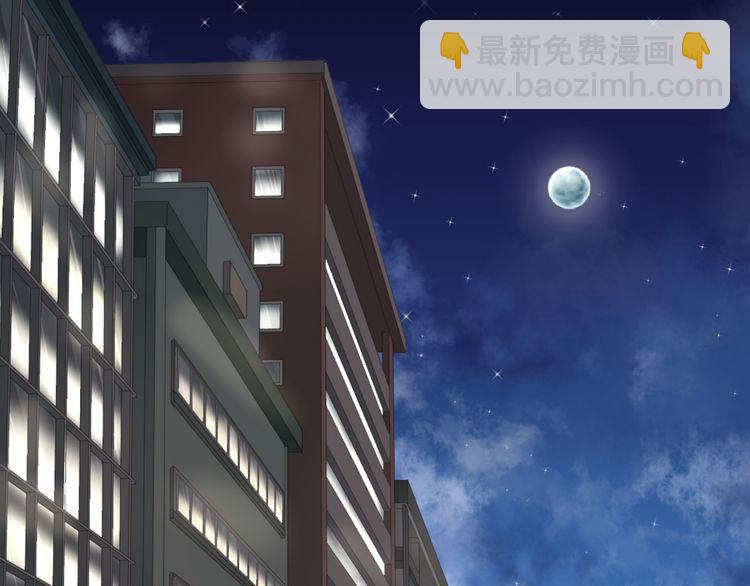 第2话 又被逮到了(1/2)-第2话