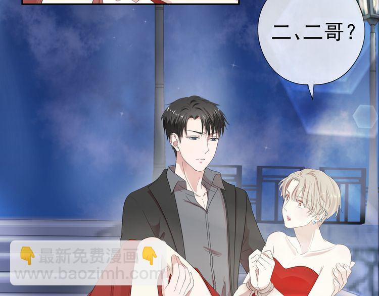 第2话 又被逮到了(1/2)-第2话