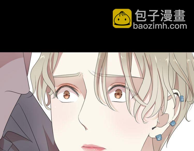 第2话 又被逮到了(1/2)-第2话