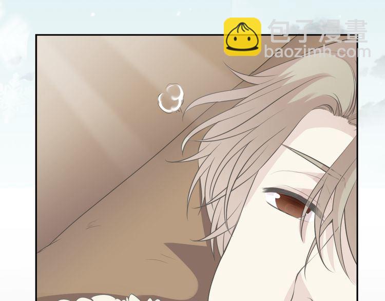 第12话 是你撩我在先(1/3)-第12话