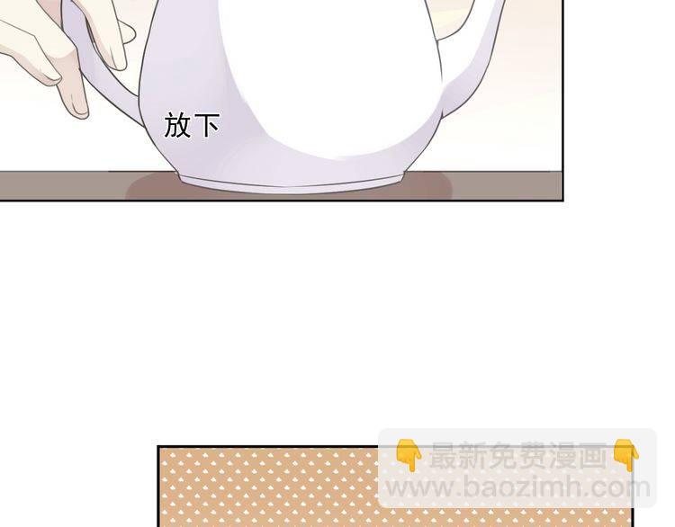 第12话 是你撩我在先(1/3)-第12话