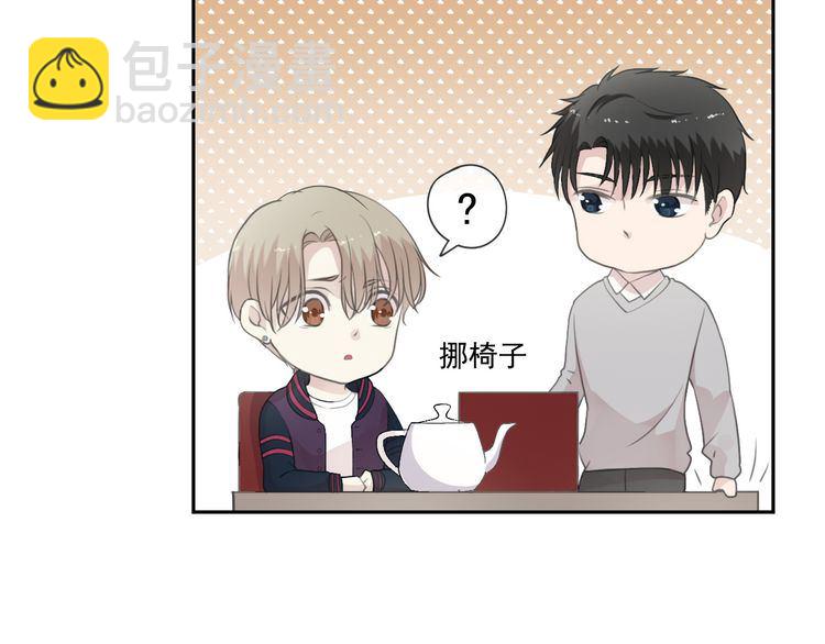 第12话 是你撩我在先(1/3)-第12话