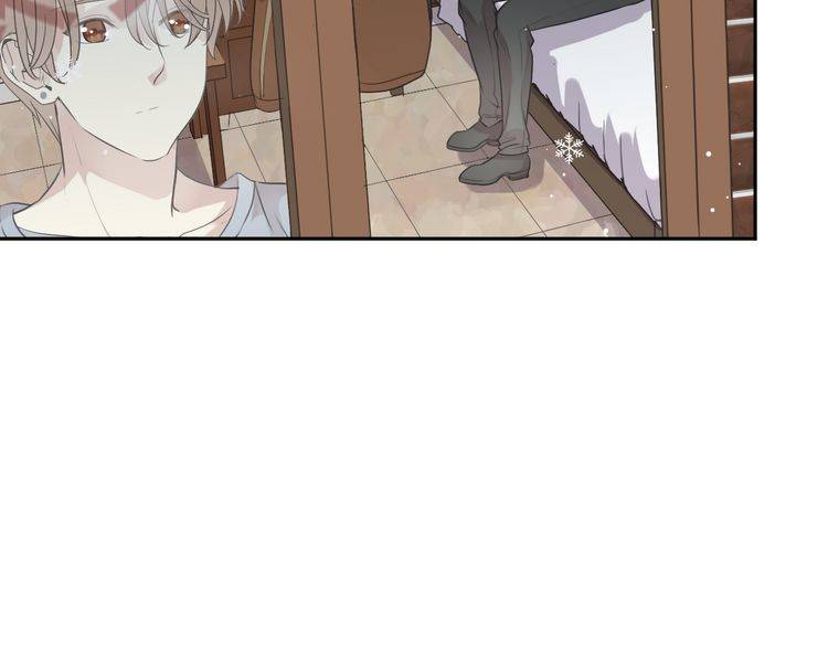 第12话 是你撩我在先(1/3)-第12话