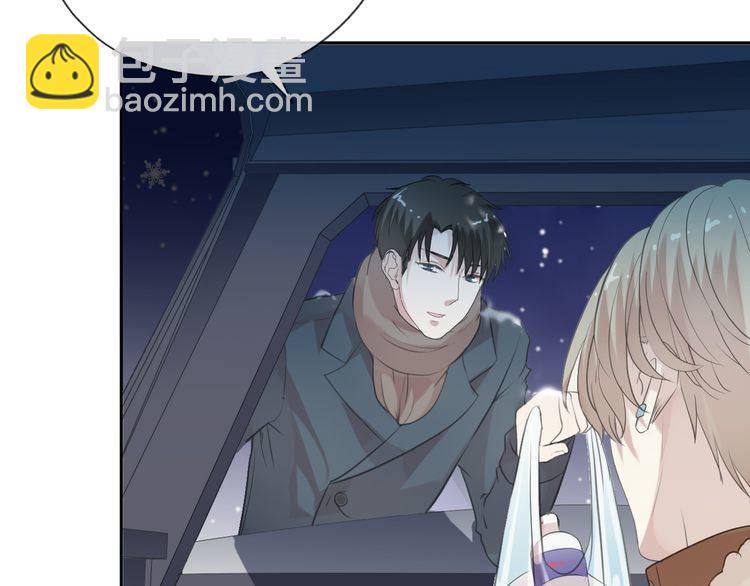 第12话 是你撩我在先(1/3)-第12话