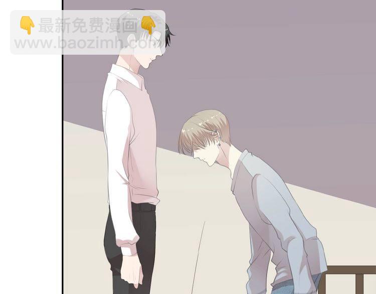 第14话 折磨人的妖精！(1/2)-第14话