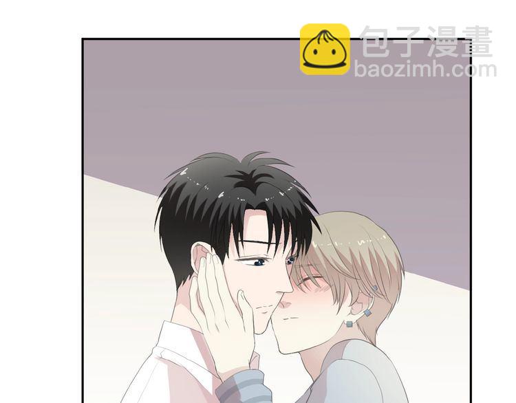 第14话 折磨人的妖精！(1/2)-第14话