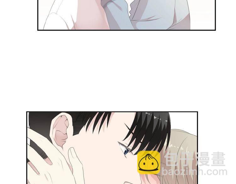 第14话 折磨人的妖精！(1/2)-第14话