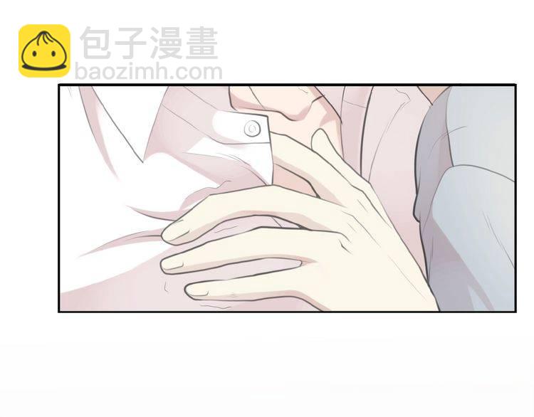 第14话 折磨人的妖精！(1/2)-第14话