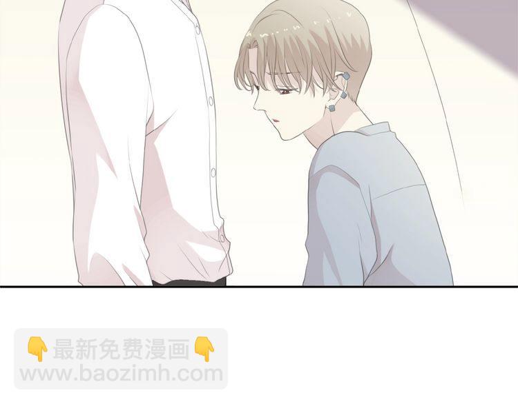 第14话 折磨人的妖精！(1/2)-第14话