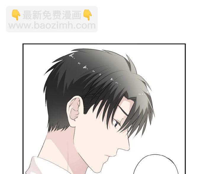 第14话 折磨人的妖精！(1/2)-第14话