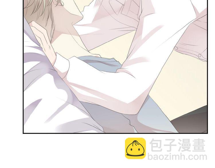 第14话 折磨人的妖精！(1/2)-第14话