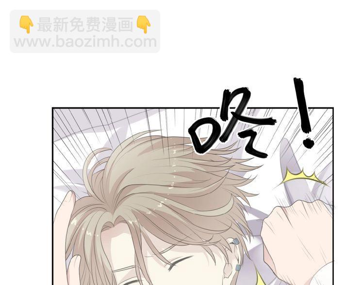 第14话 折磨人的妖精！(1/2)-第14话