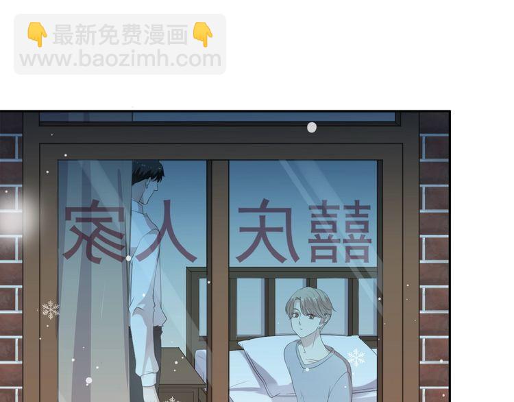 第14话 折磨人的妖精！(1/2)-第14话