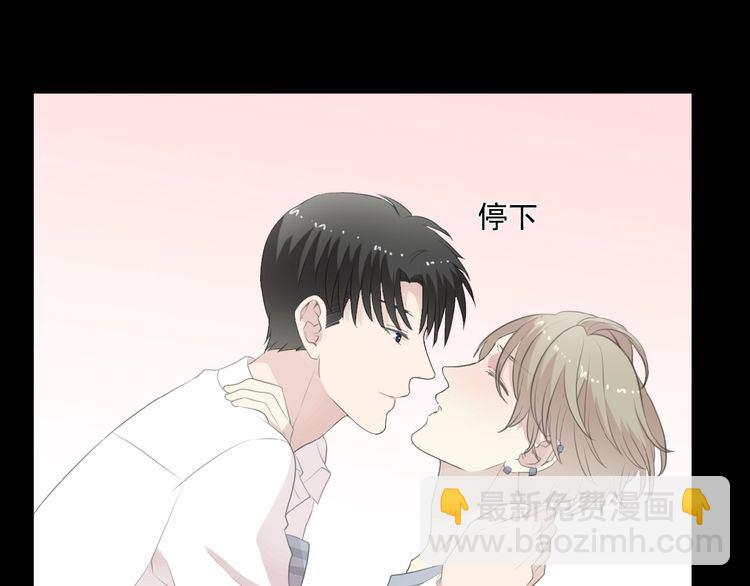 第14话 折磨人的妖精！(1/2)-第14话