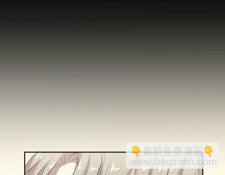 第14话 折磨人的妖精！(1/2)-第14话