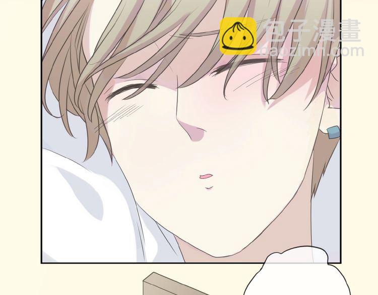 第14话 折磨人的妖精！(1/2)-第14话