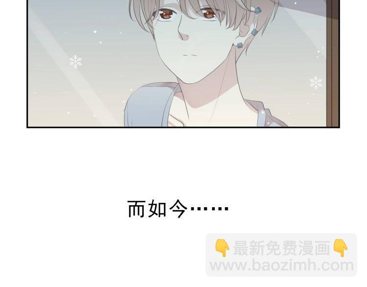 第14话 折磨人的妖精！(1/2)-第14话