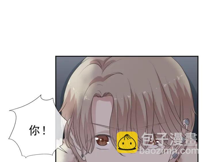 第16话 我不要钱只要你(1/3)-第16话