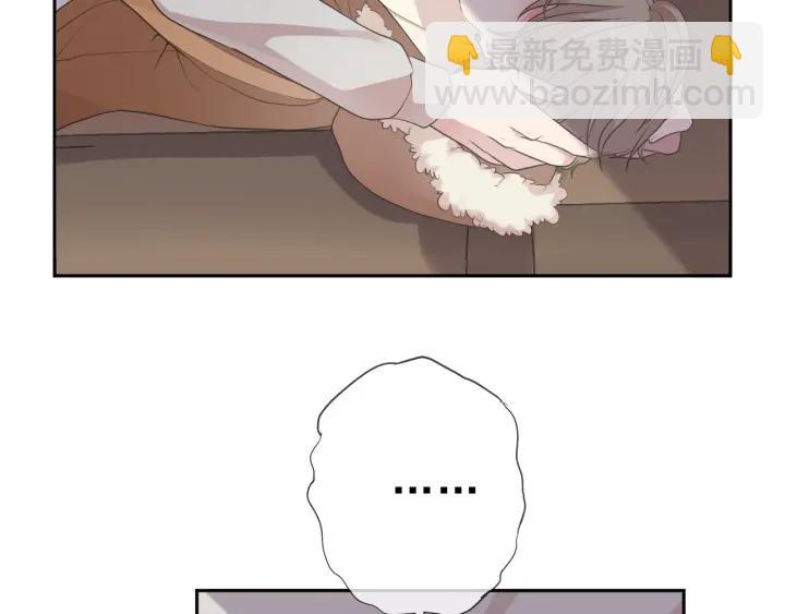 第16话 我不要钱只要你(1/3)-第16话