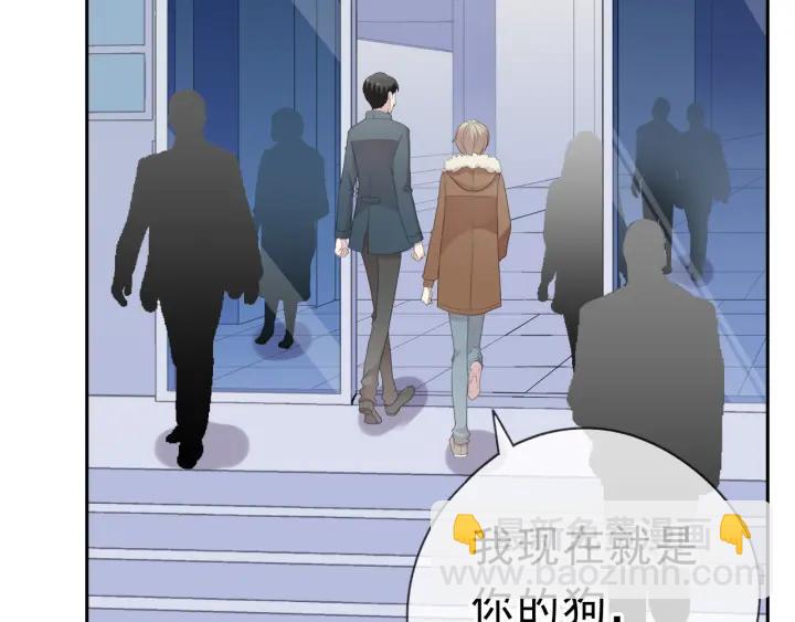 第16话 我不要钱只要你(1/3)-第16话