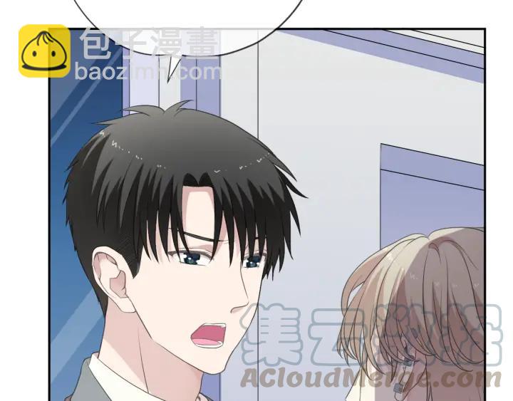 第16话 我不要钱只要你(1/3)-第16话