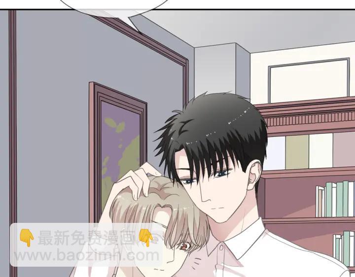 第18话 过去不会过去(1/3)-第18话