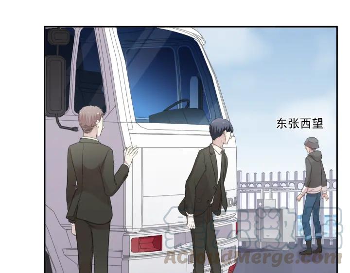 第18话 过去不会过去(1/3)-第18话