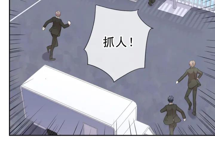 第18话 过去不会过去(1/3)-第18话