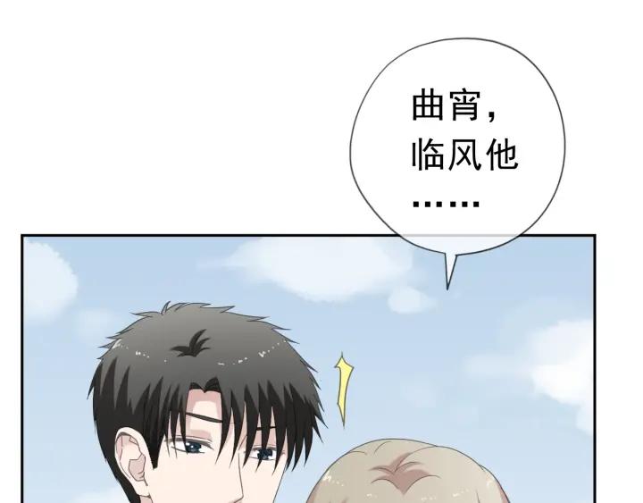 第18话 过去不会过去(1/3)-第18话