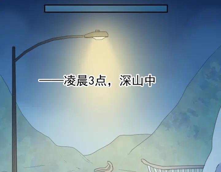 第18话 过去不会过去(1/3)-第18话