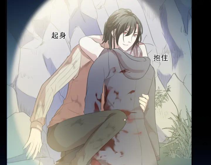 第18话 过去不会过去(1/3)-第18话