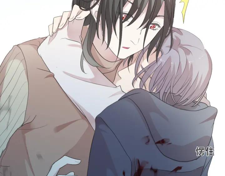 第18话 过去不会过去(1/3)-第18话