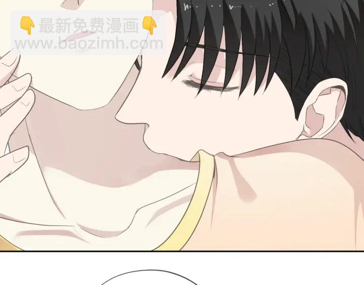 第20话 今天想要你陪(1/2)-第20话