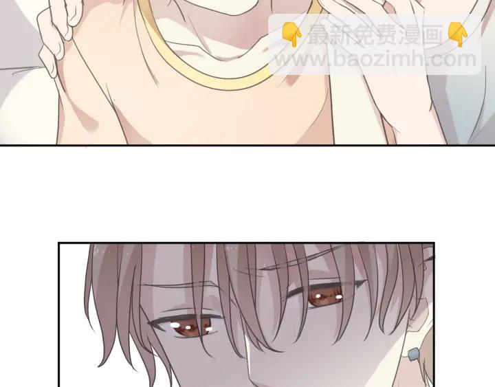 第20话 今天想要你陪(1/2)-第20话