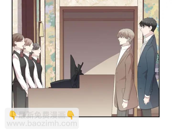 第20话 今天想要你陪(1/2)-第20话