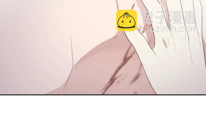 第20话 今天想要你陪(1/2)-第20话