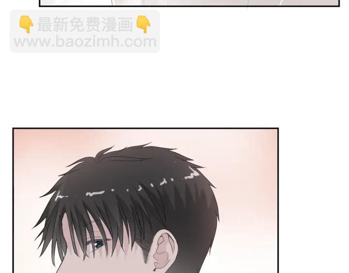 第20话 今天想要你陪(1/2)-第20话