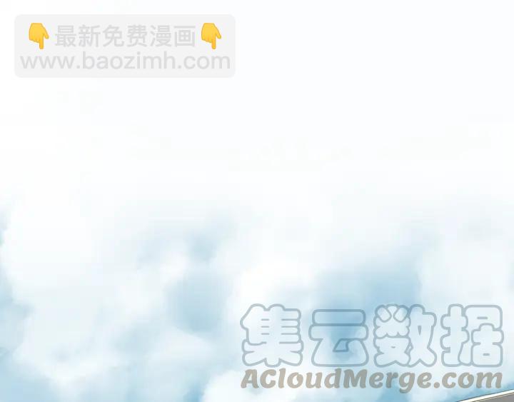 第20话 今天想要你陪(1/2)-第20话