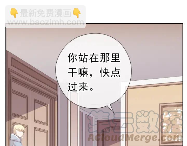 第22话 惩罚继续(1/2)-第22话