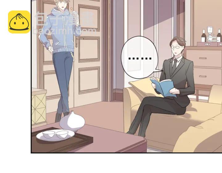 第22话 惩罚继续(1/2)-第22话