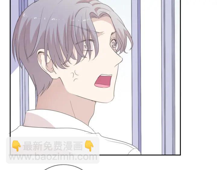 第22话 惩罚继续(1/2)-第22话